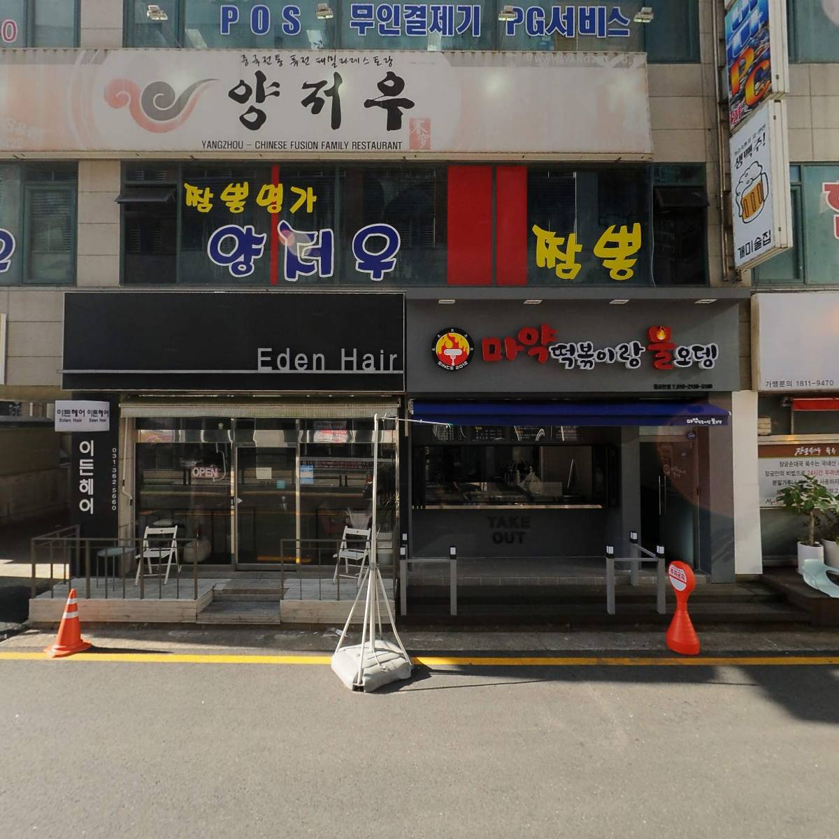 한국코팅_3