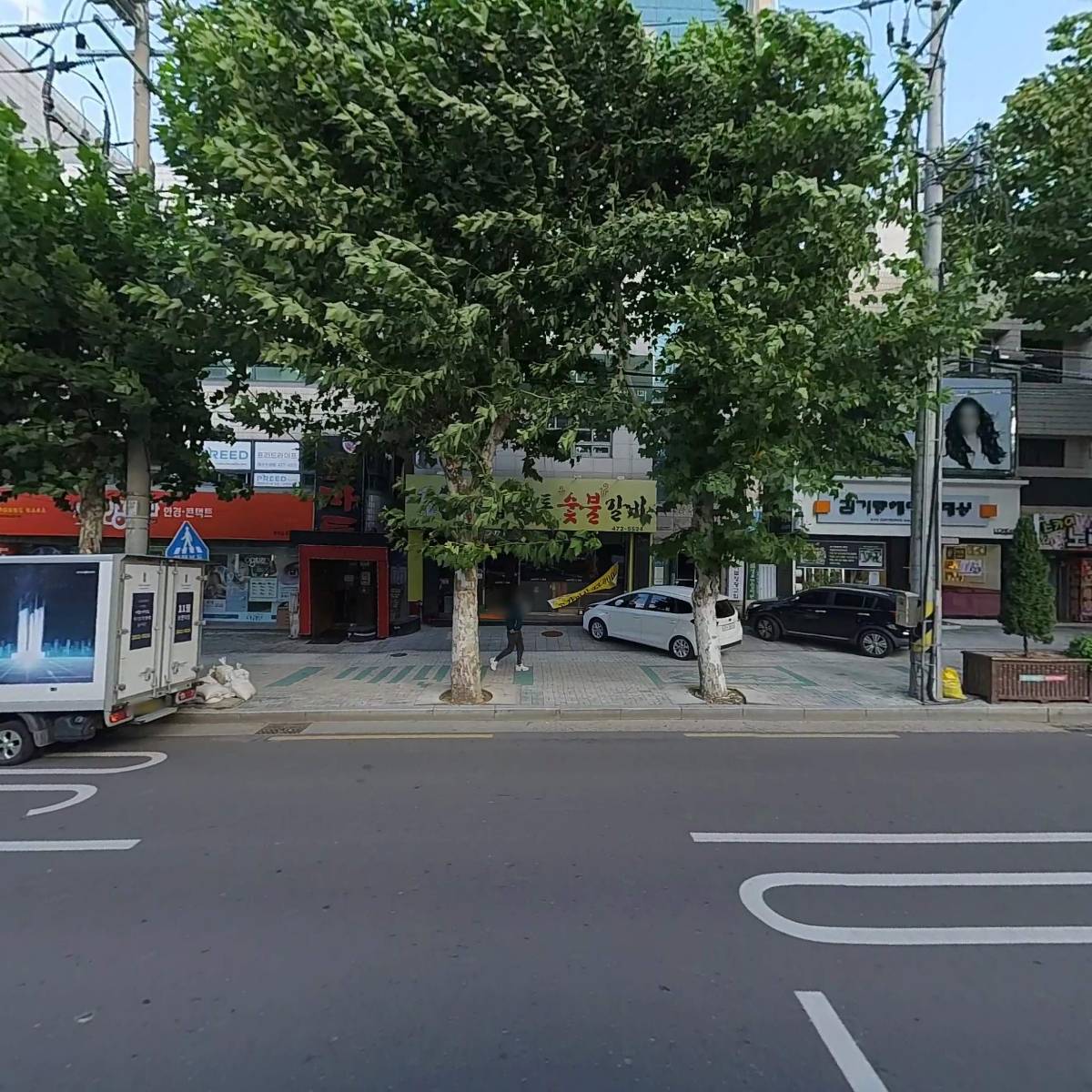 주식회사힐건설_3