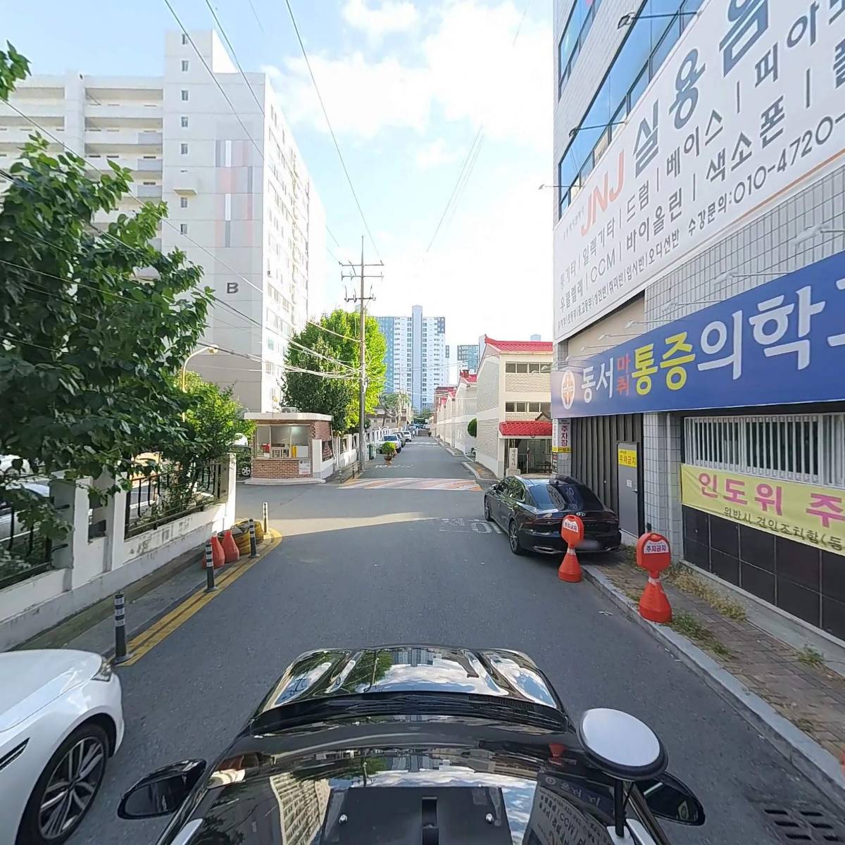 대구 아카데미 당구클럽_4