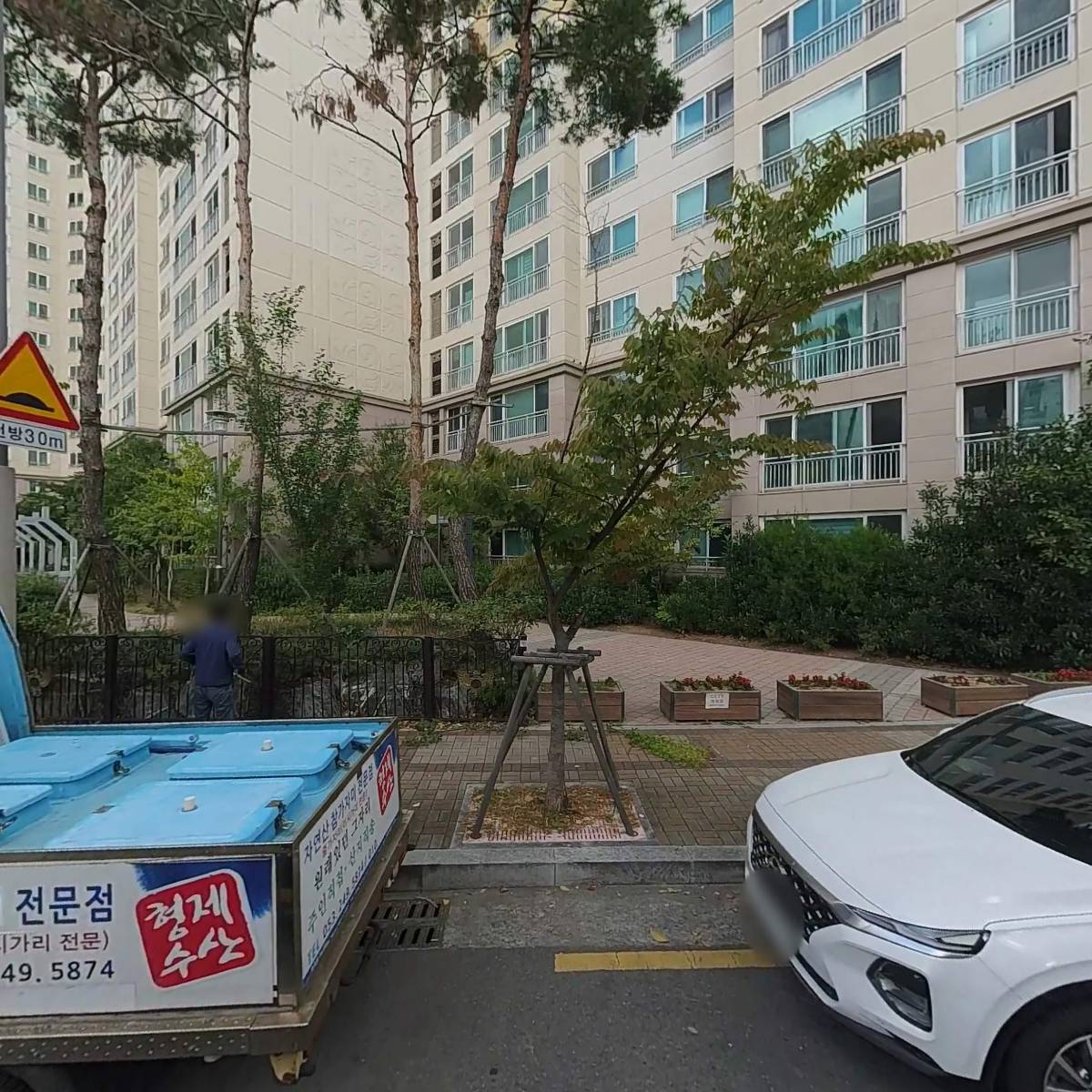 본가옛날통닭수성점
