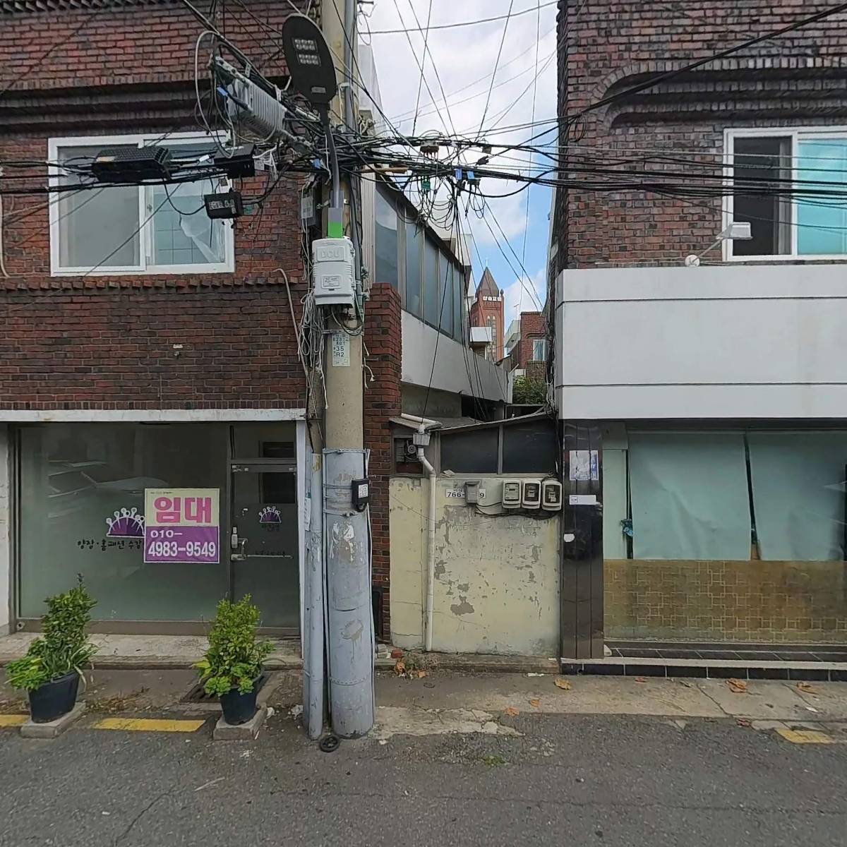엠플러스대부주식회사_3