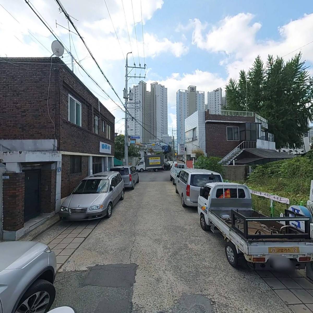 스마일재가노인복지센터_2