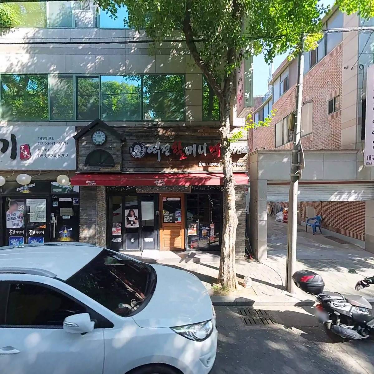 바다 속 친구들 장기점_3