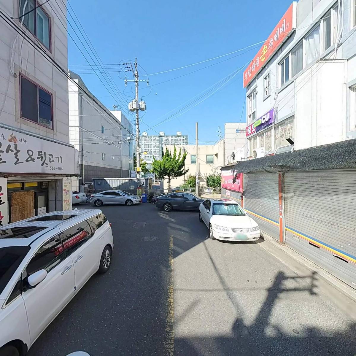 이가네북성로돼지고기우동(장기점)_2