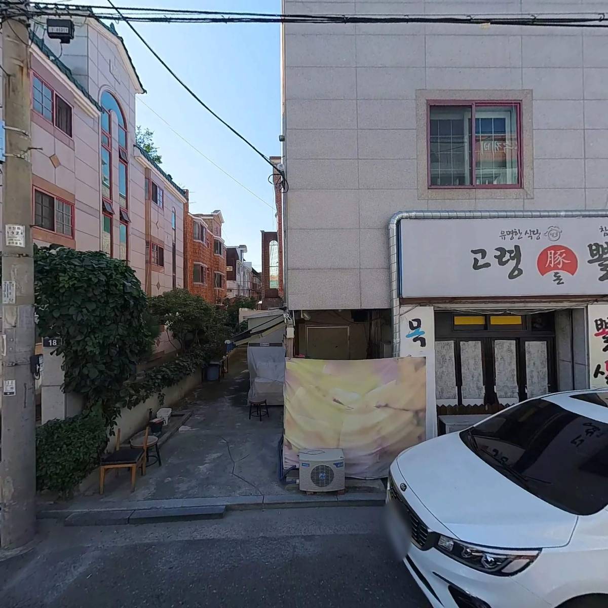 이가네북성로돼지고기우동(장기점)