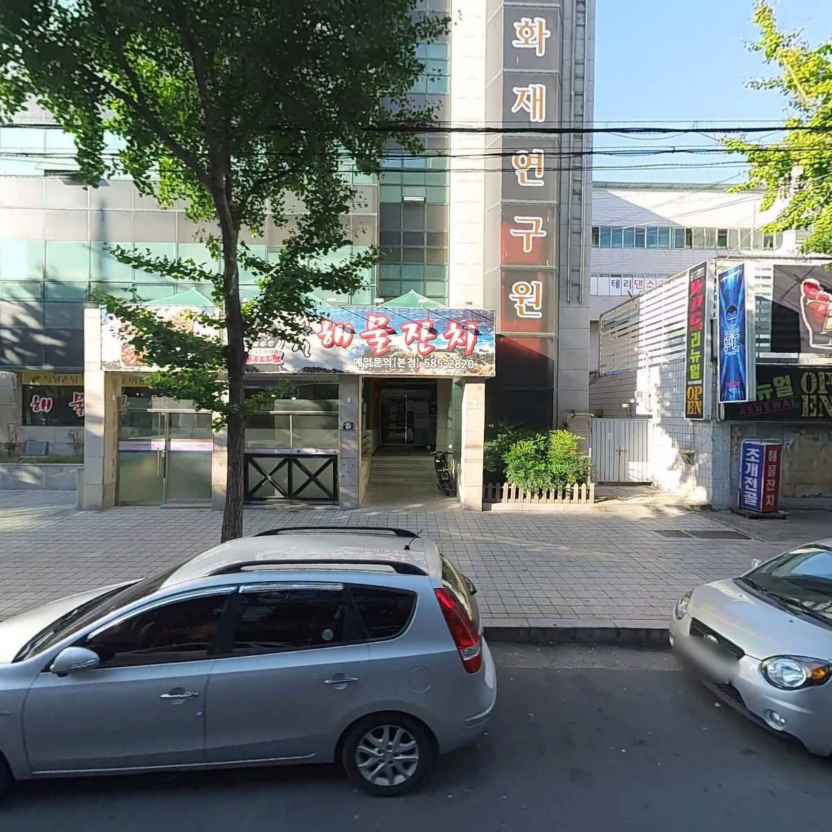 워킹맨 아울렛(WORKINGMAN OUTLET)_3