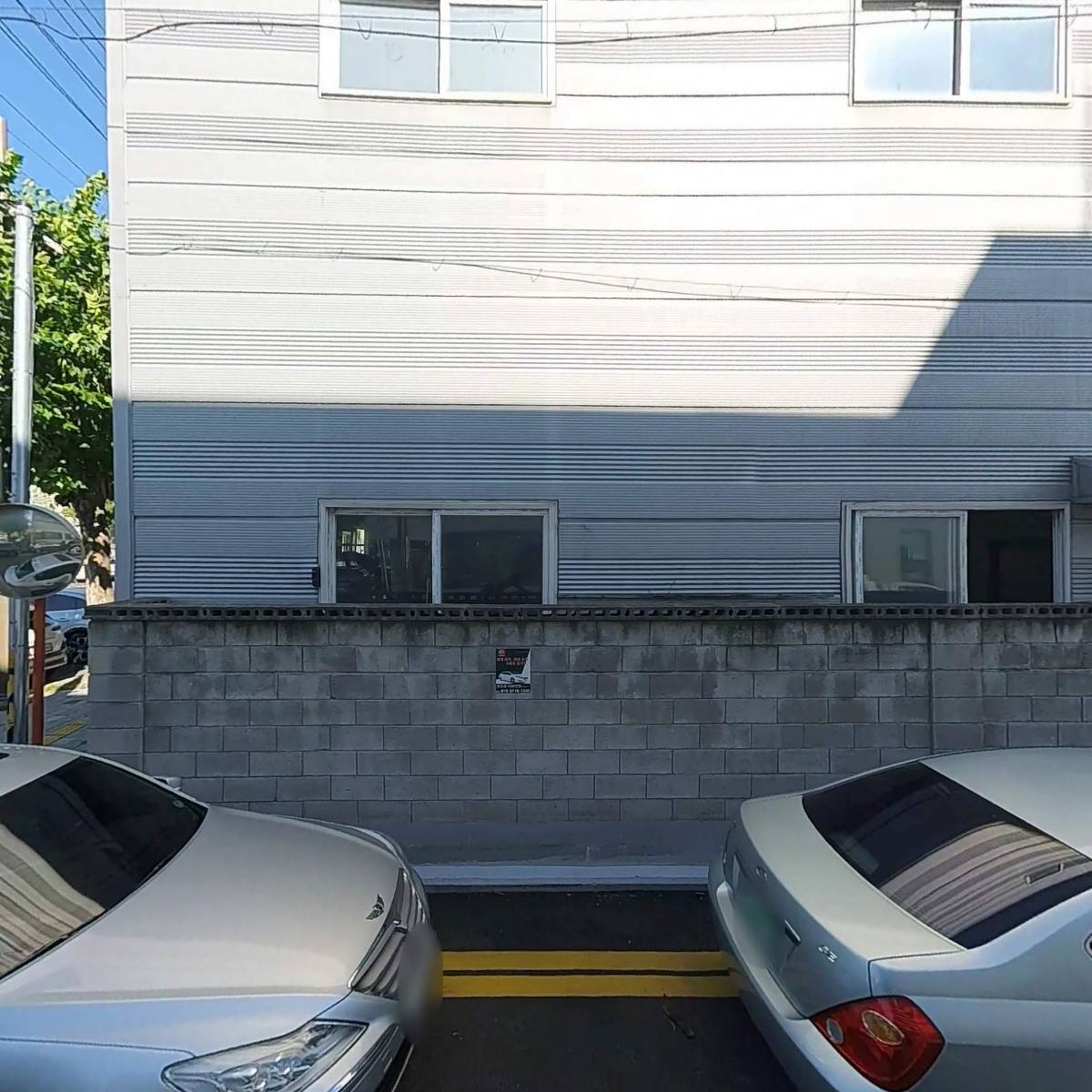 대구염색산업단지관리공단 공동폐수1처리장