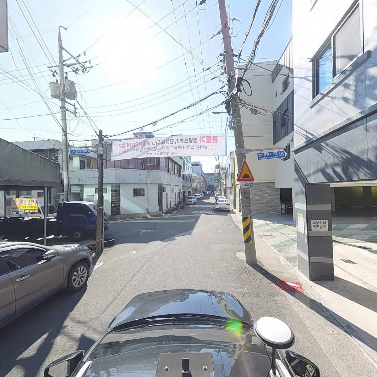 한국민속불교삼신종 명심선원_4