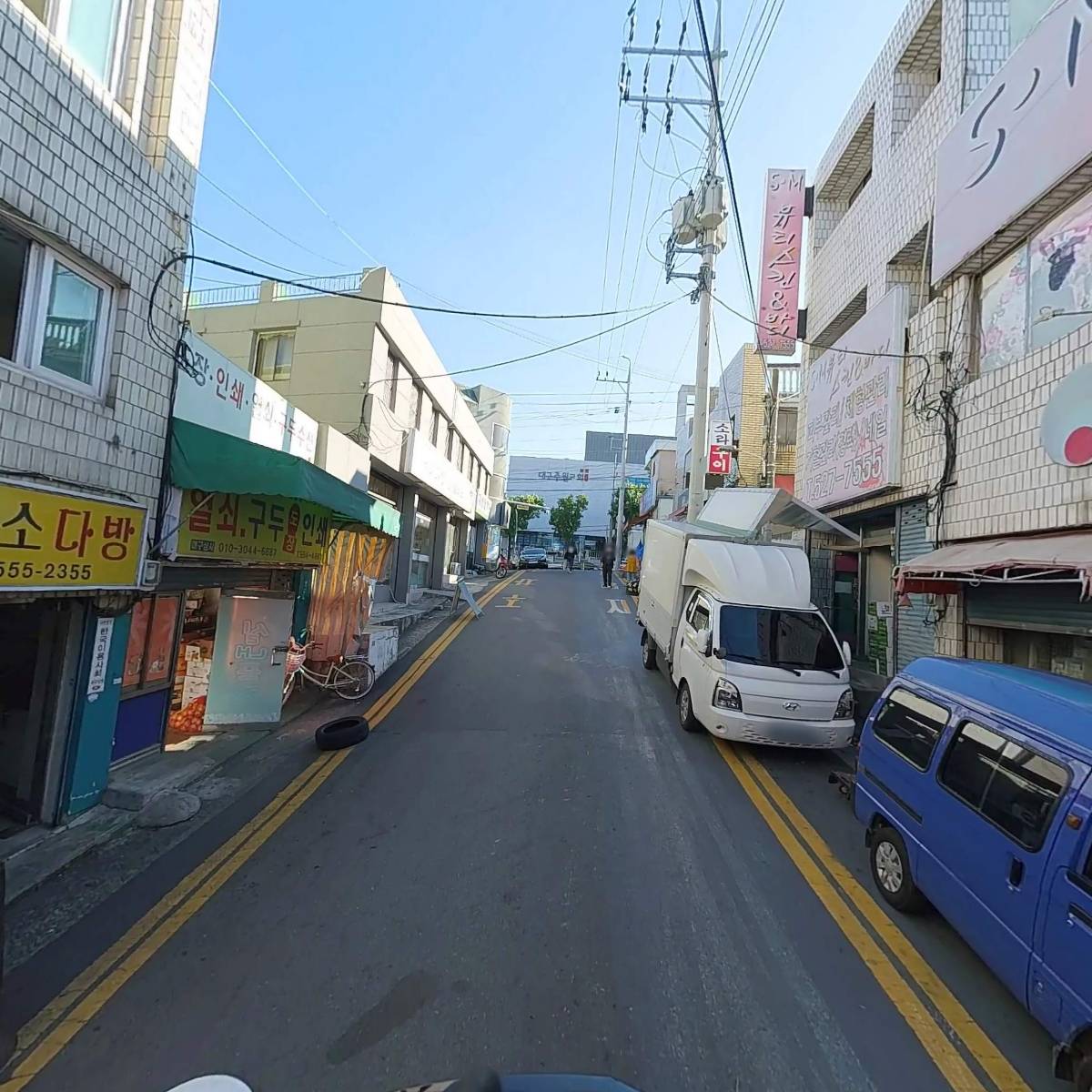 대구유통원고개점_2