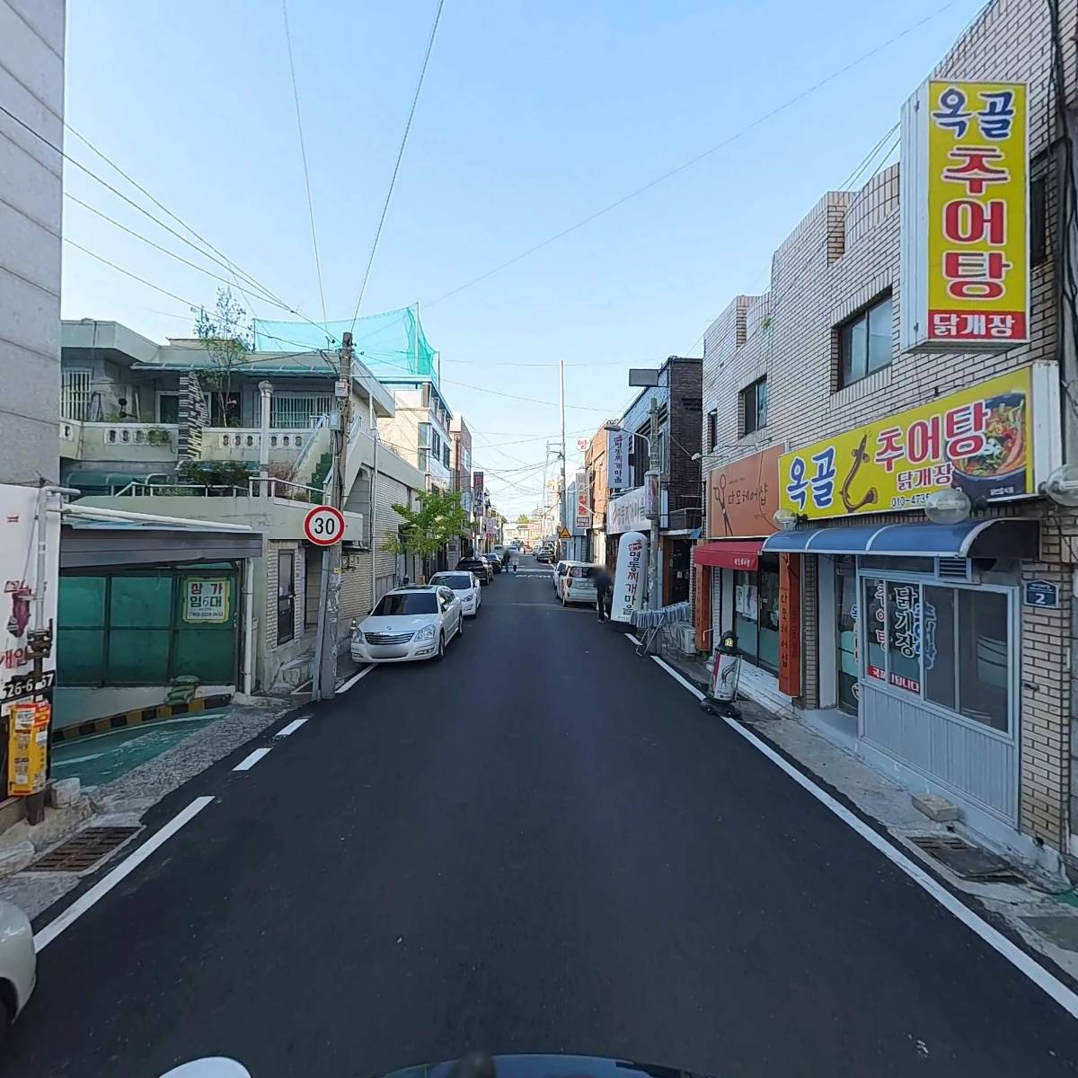 미소요양원_2