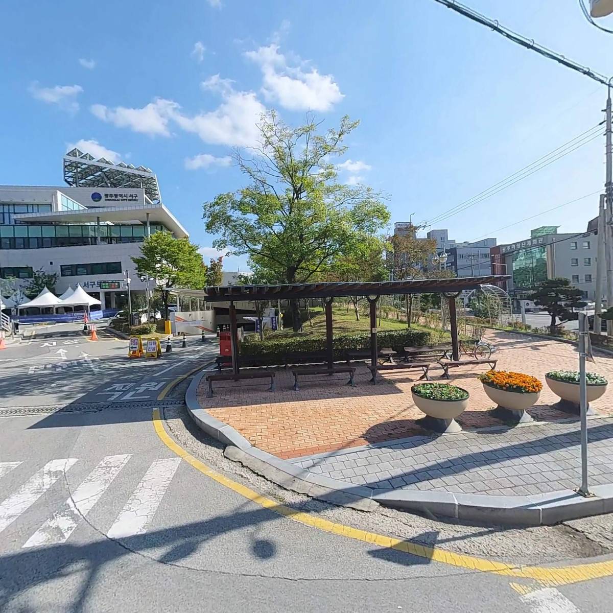 청년상점