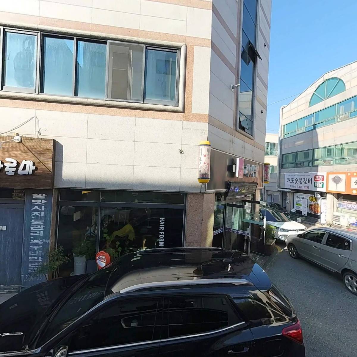 조미경태국전통아로마_3