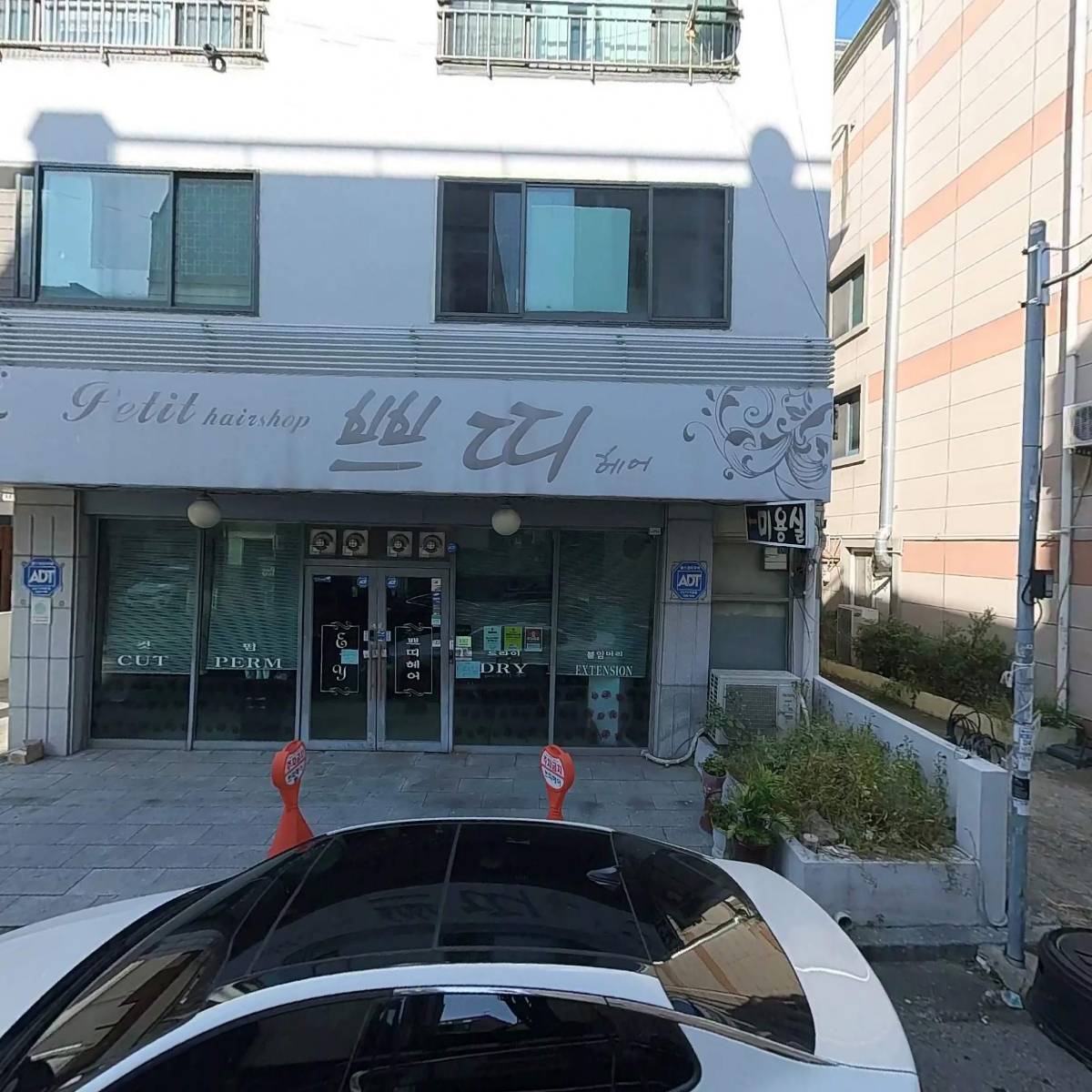 (주)대원석재_3