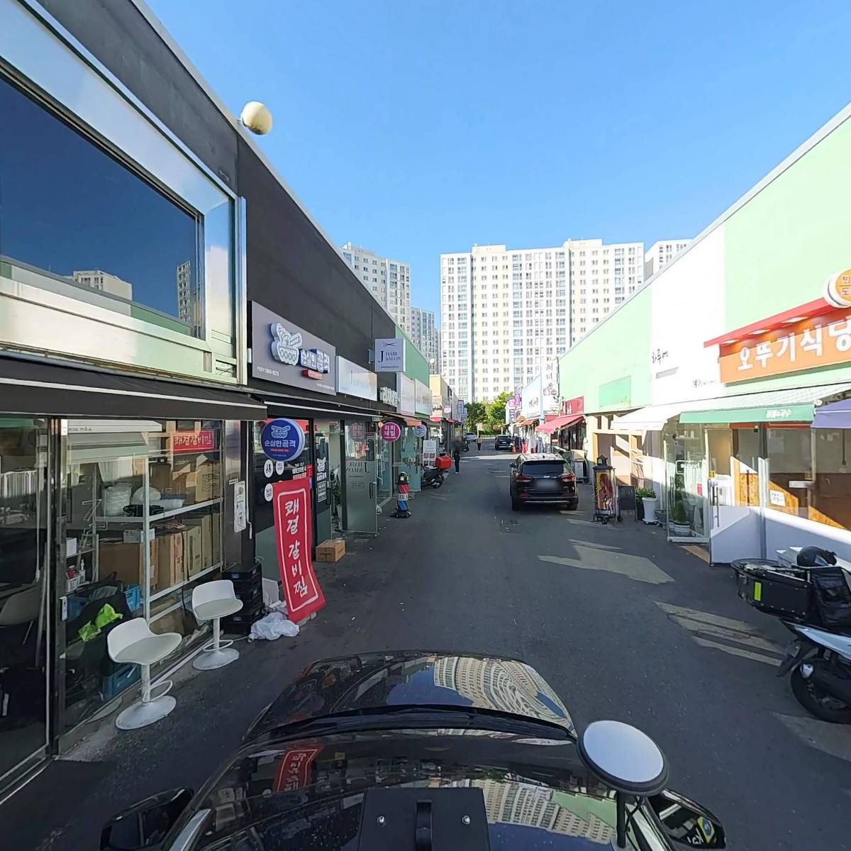 제이헤어살롱(J hair salon)_4