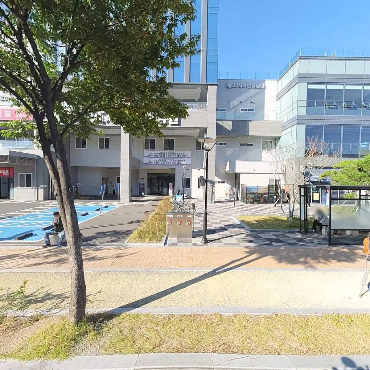 (주)범어시티건설