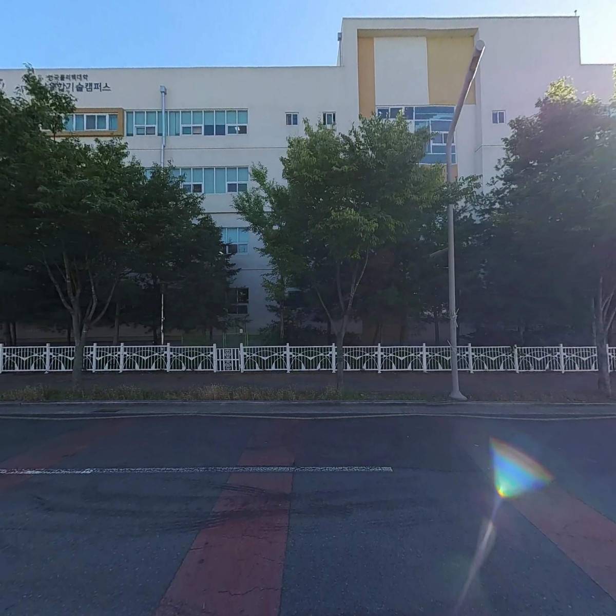 (주)범어시티건설_3