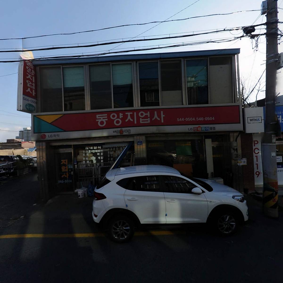 김제조씨 삼시파종친회_3