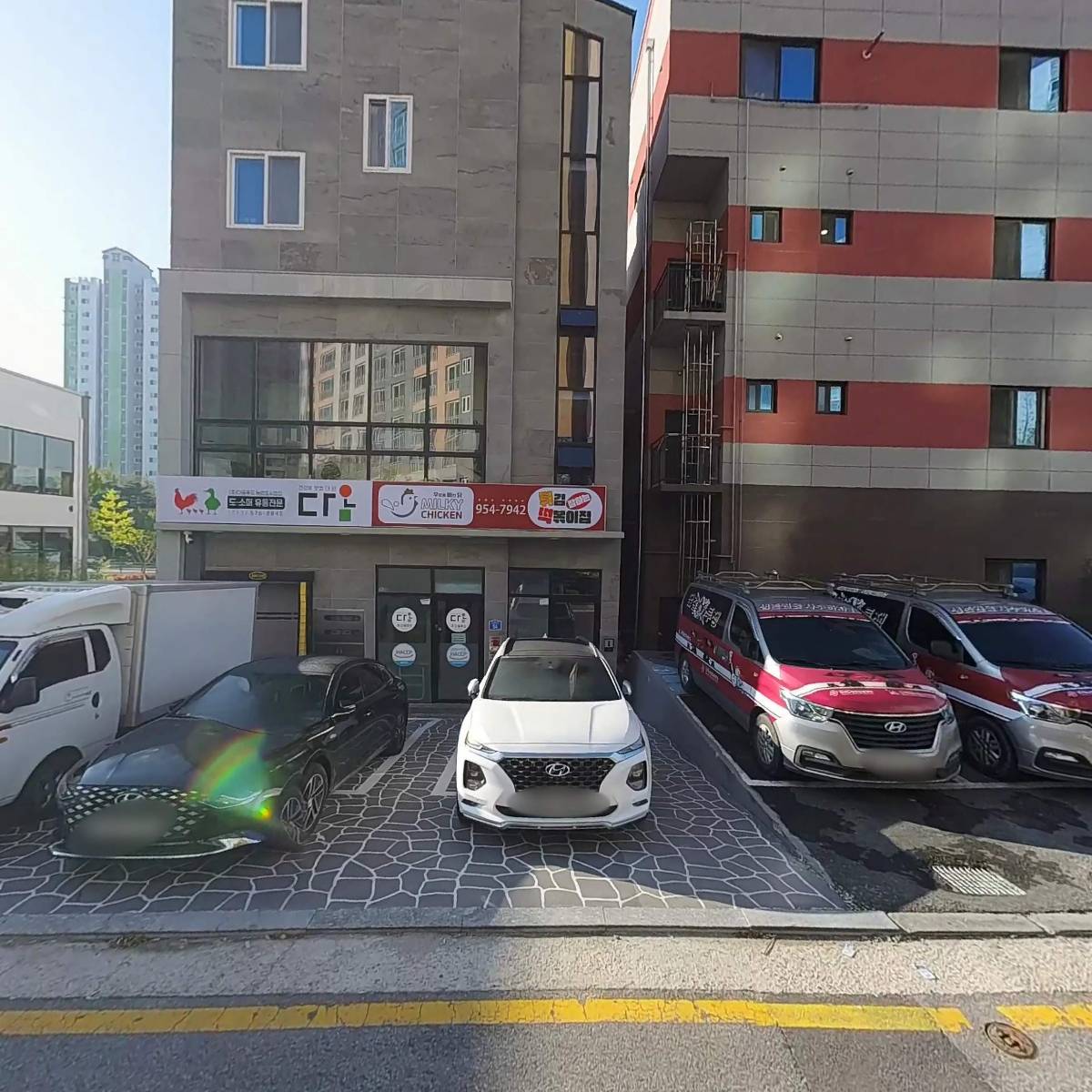 밀키에프앤비(밀키F_3