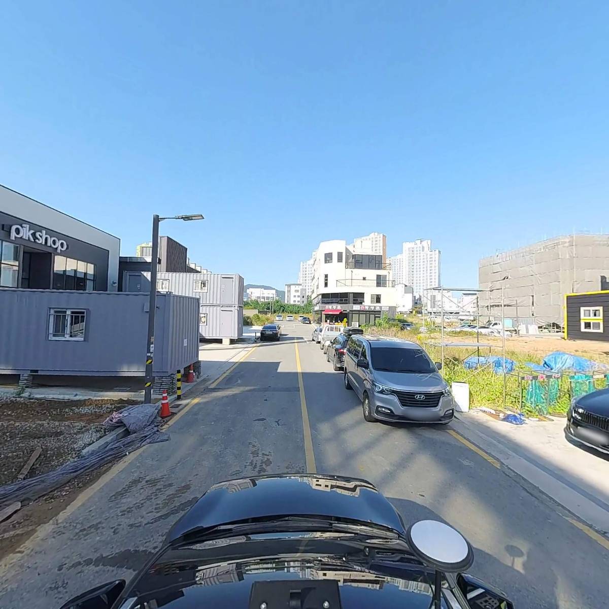 광산진미_4
