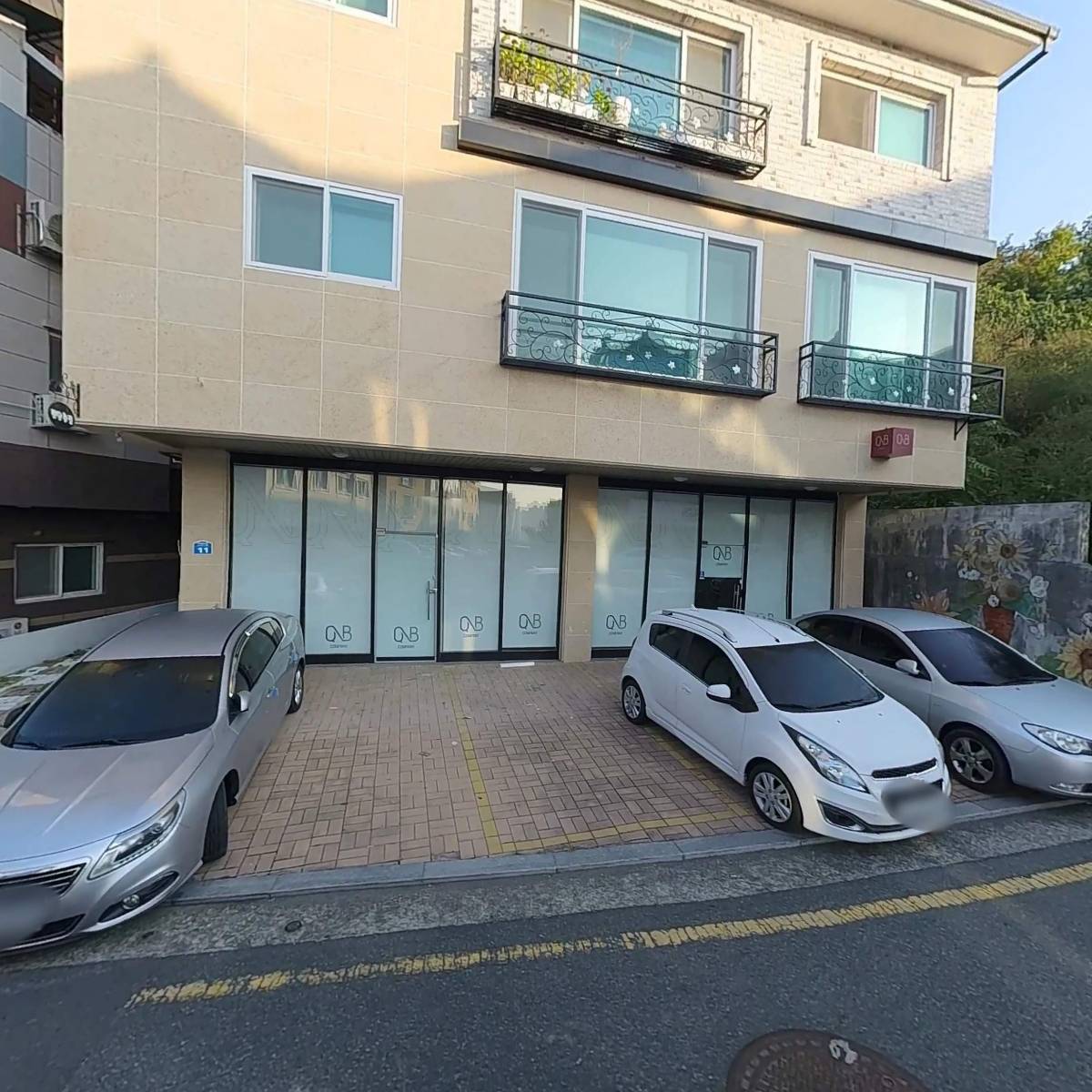 엠제이 주식회사