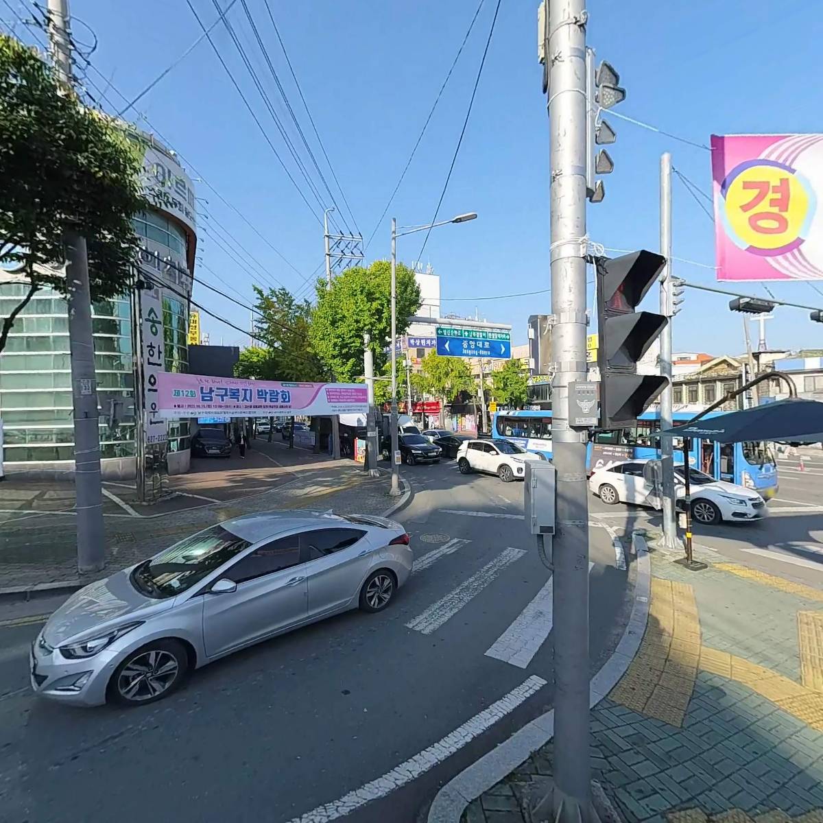 가톨릭요셉발건강회