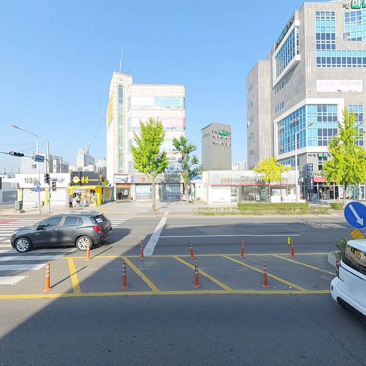 국회의원곽성문후원회_3