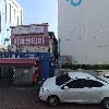 주식회사 소나무_3