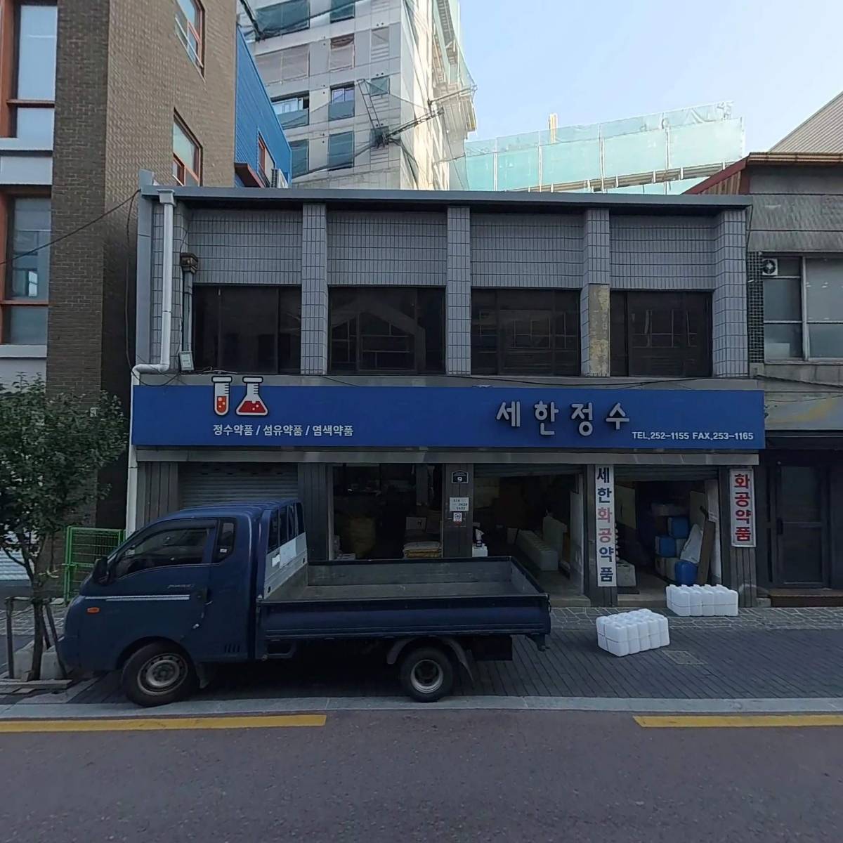 백승효부동산_3