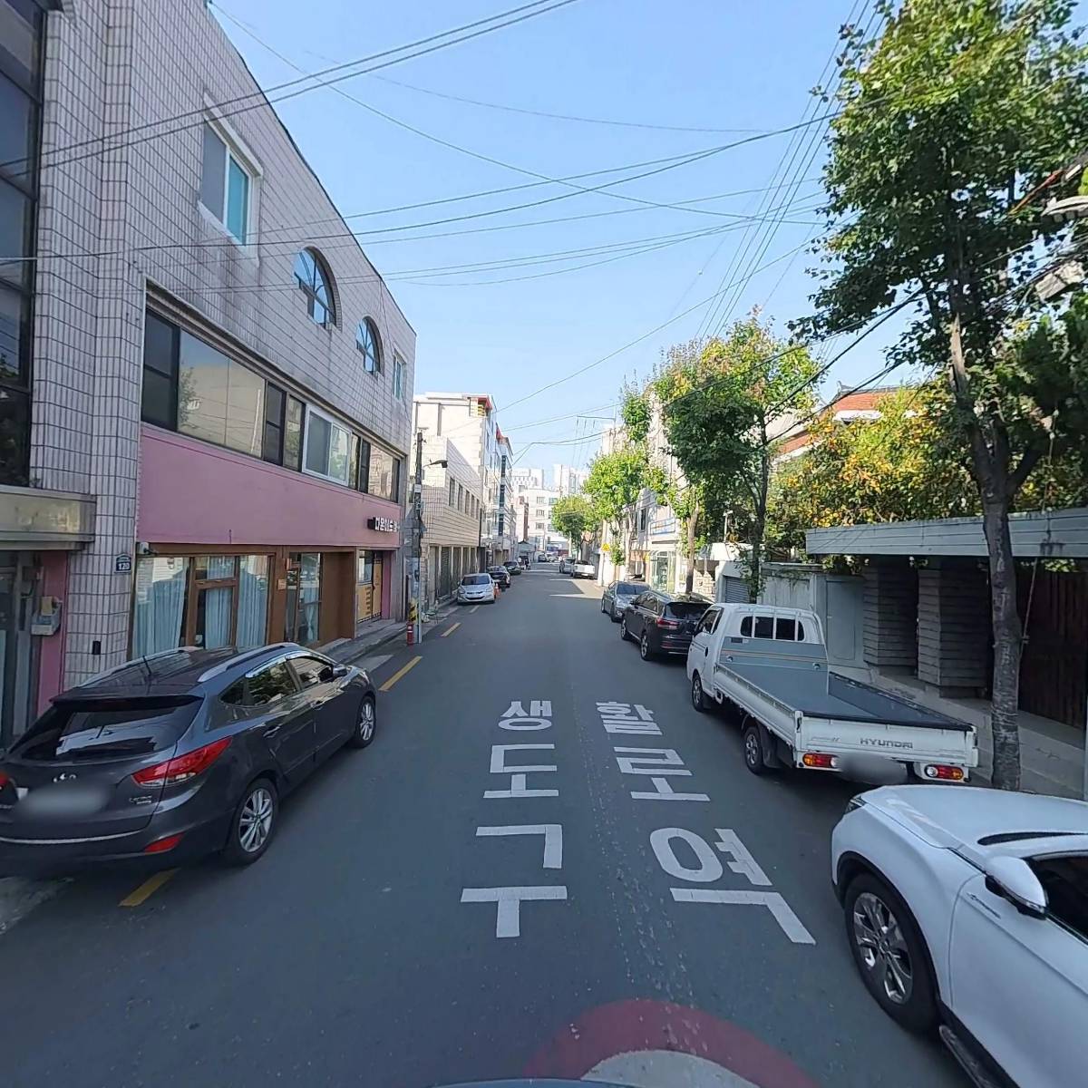 한겨레신문대구총판_2