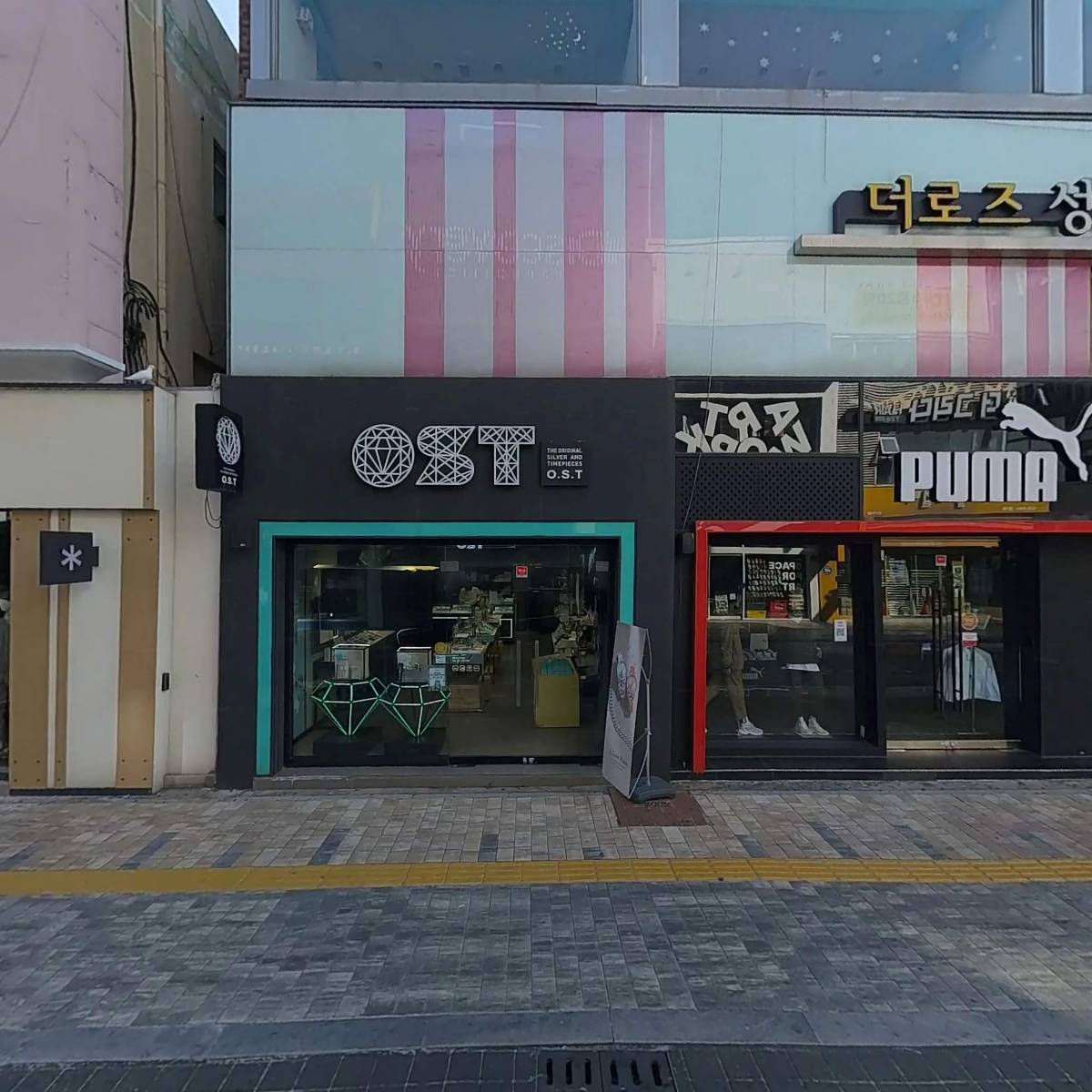더로즈성형외과의원