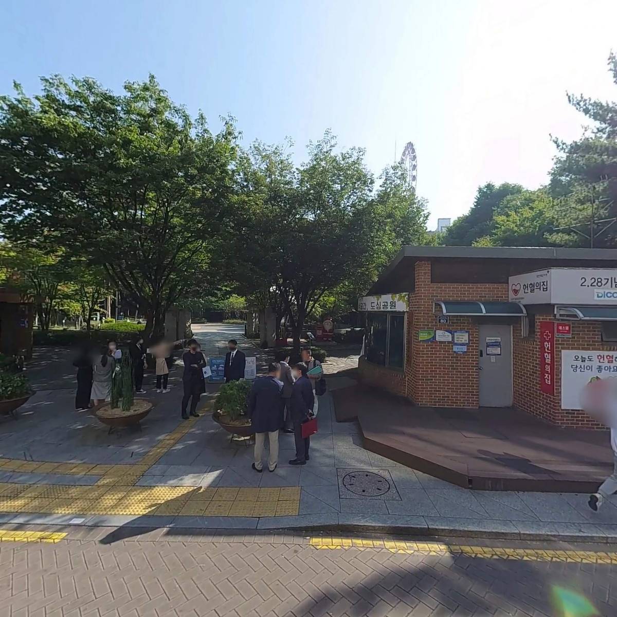 중앙공원앞 토큰박스