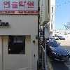 커피매거진