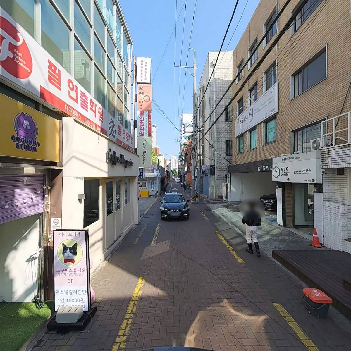 한국품질개발원_2