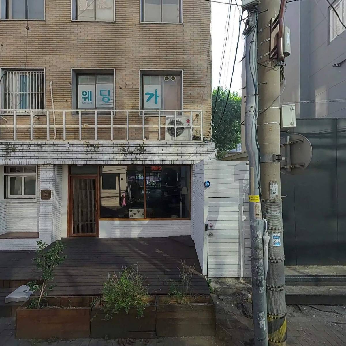 한국품질개발원_3