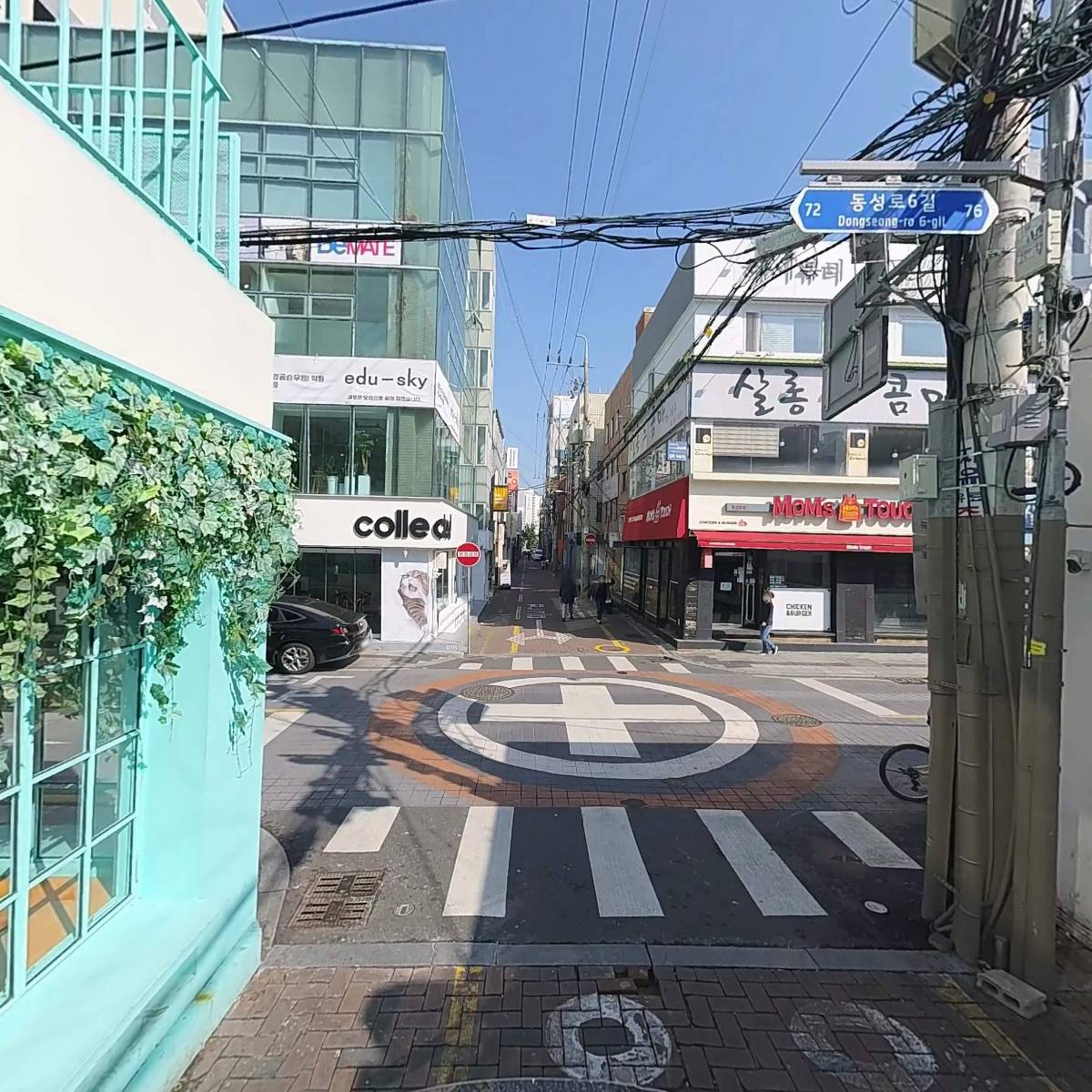 디저트39대구동성로점_2