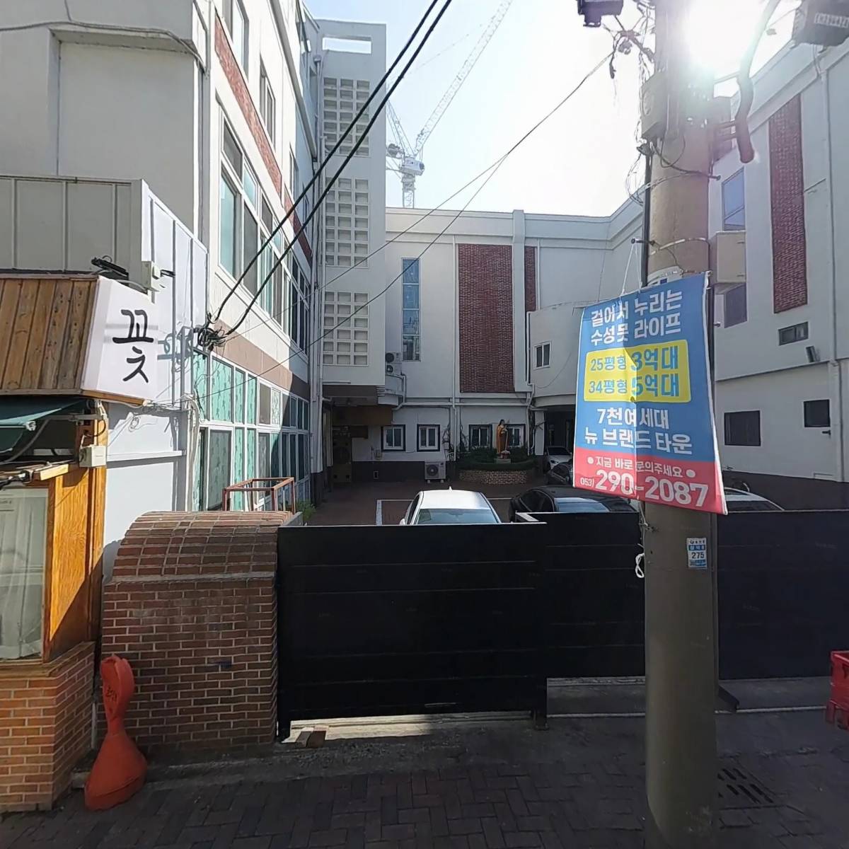 그레이하우스(GREY,HAUS)_3