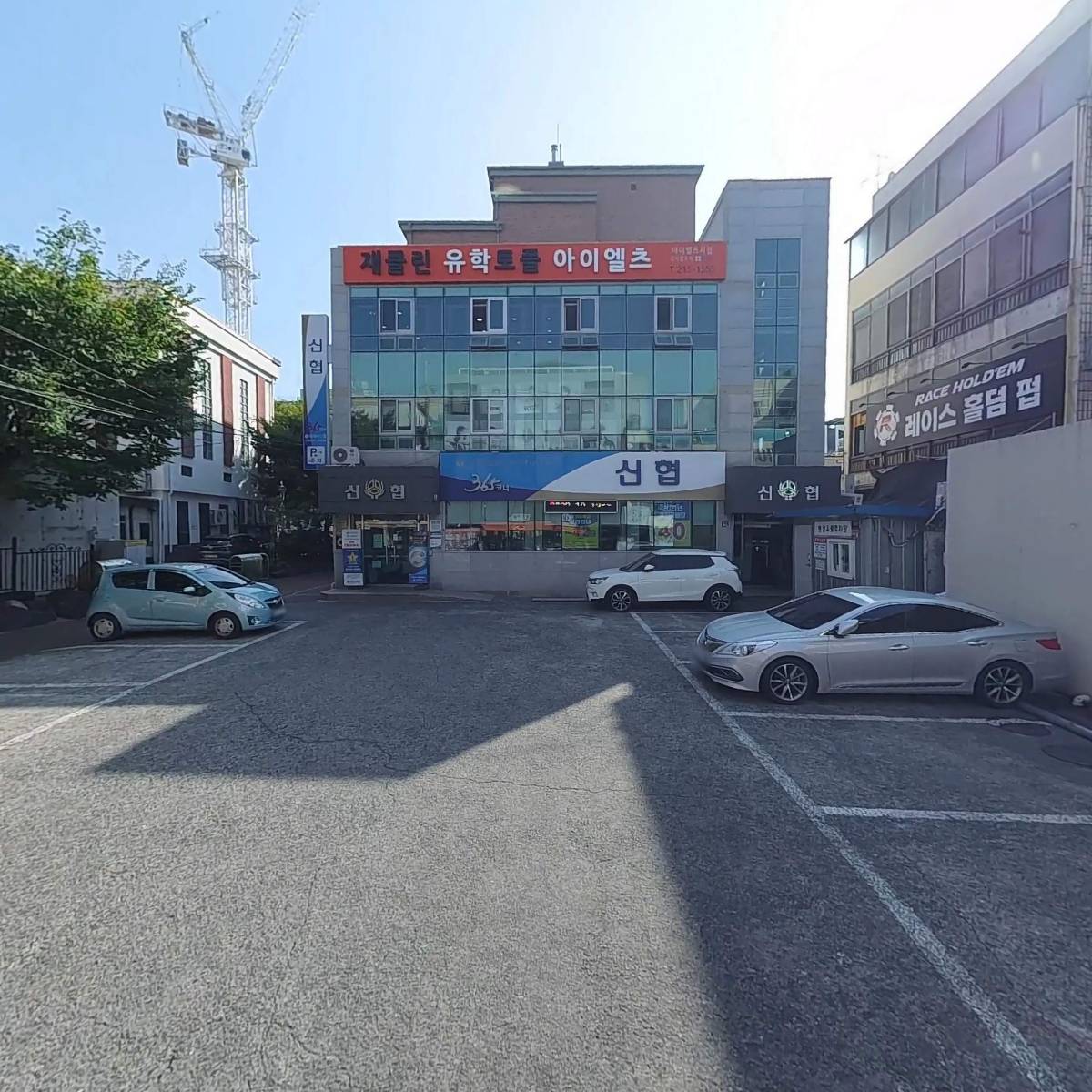명성주차장_3
