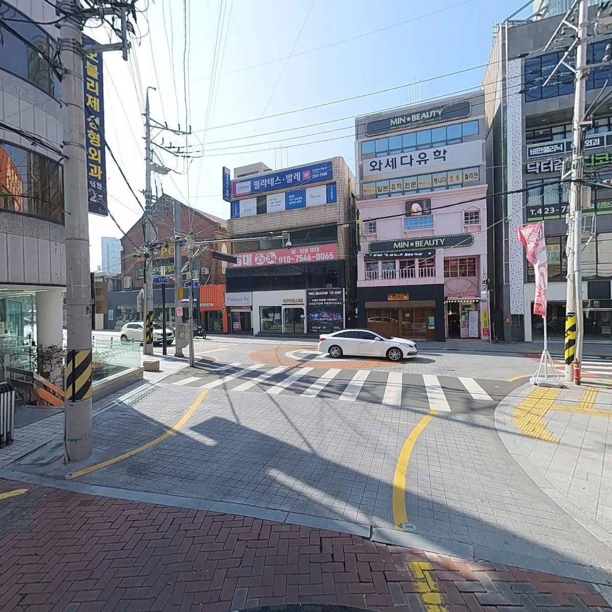 단하나뷰티_2