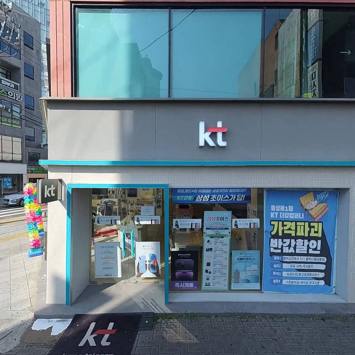 단하나뷰티_3