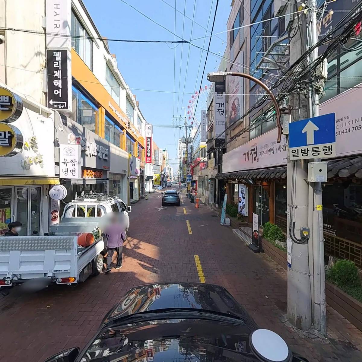 비밀의화원동성로점_4