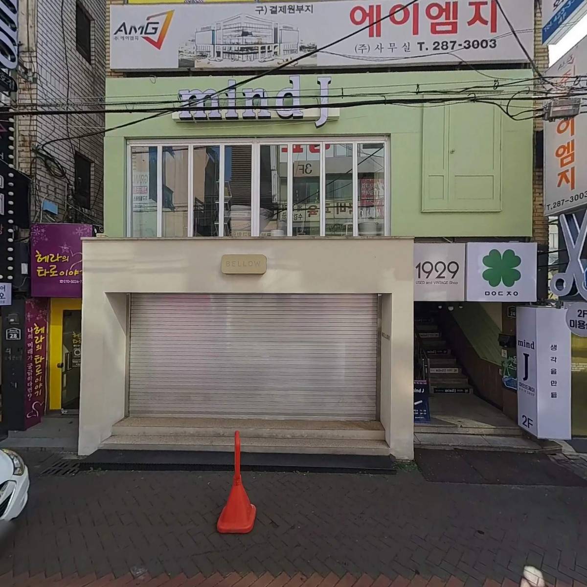 주식회사 녹영_3