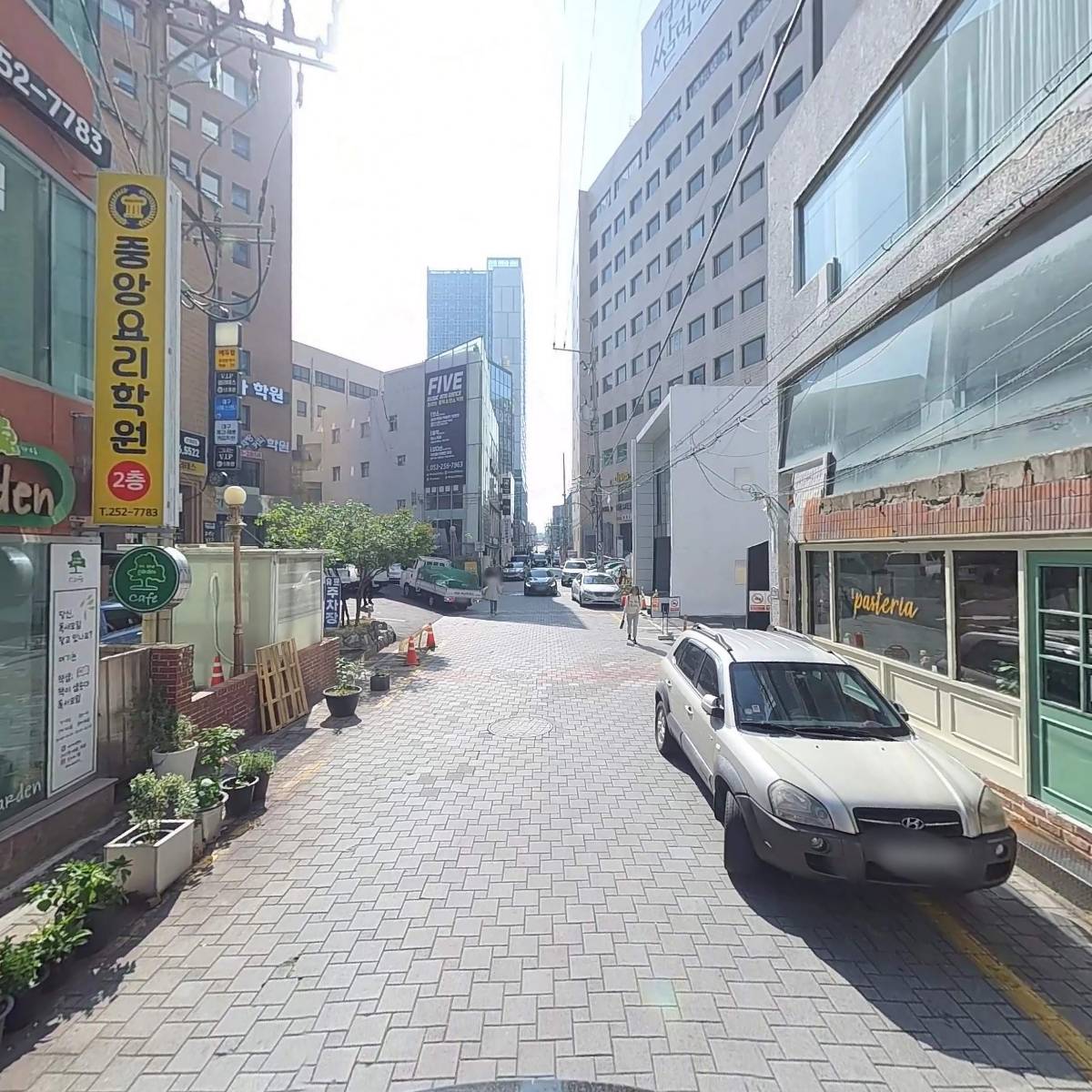 중앙요리학원_2