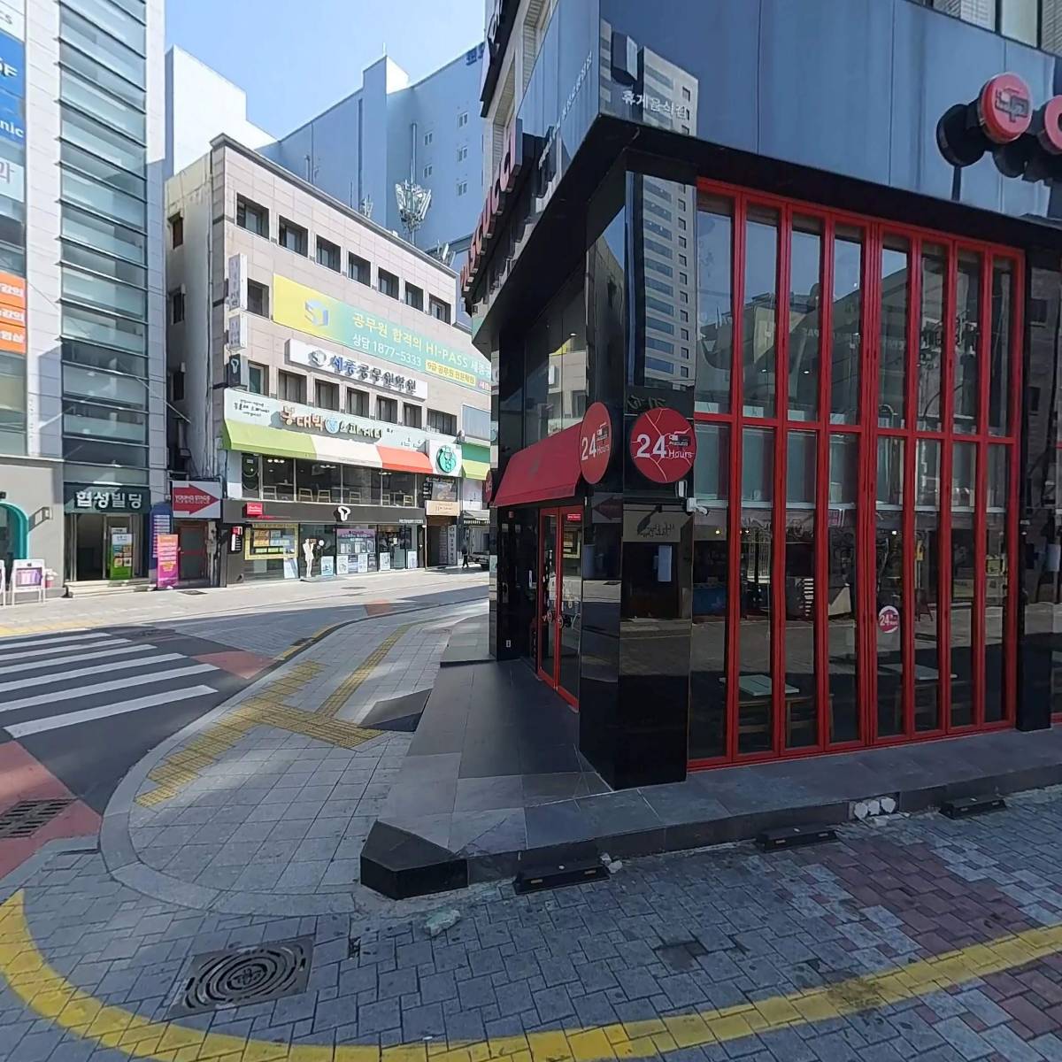 동양백반