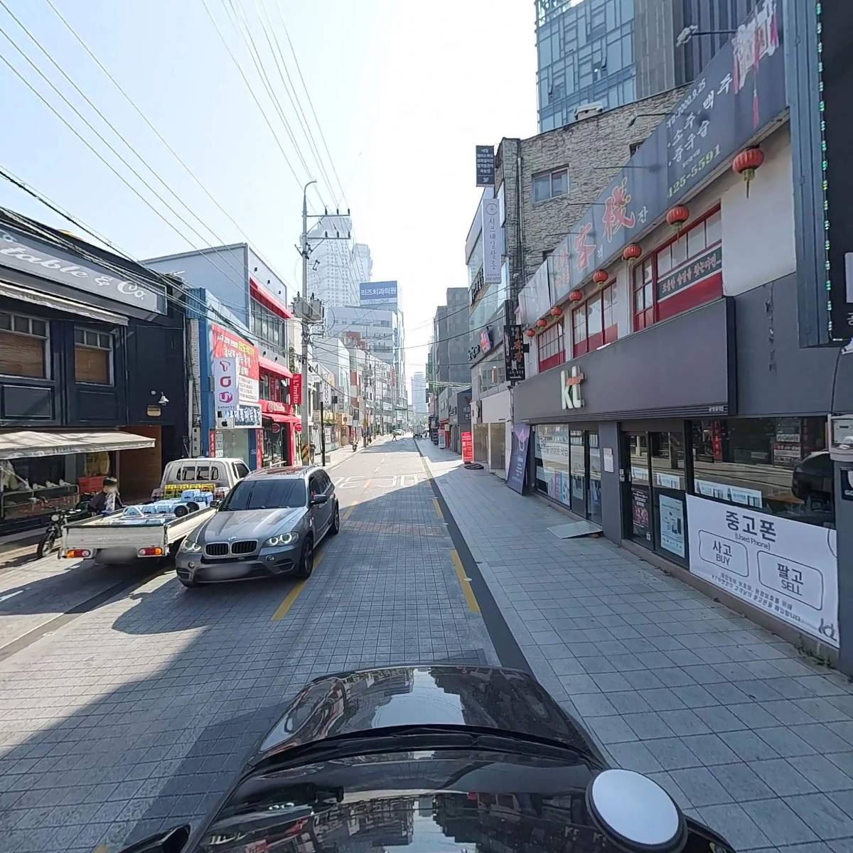에이치에뜨레(H)_4