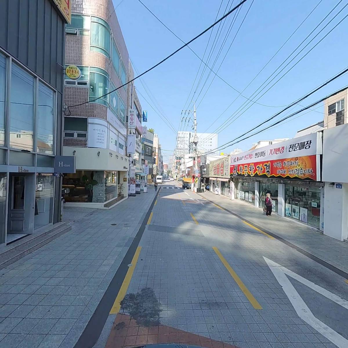 에이치에뜨레(H)_2