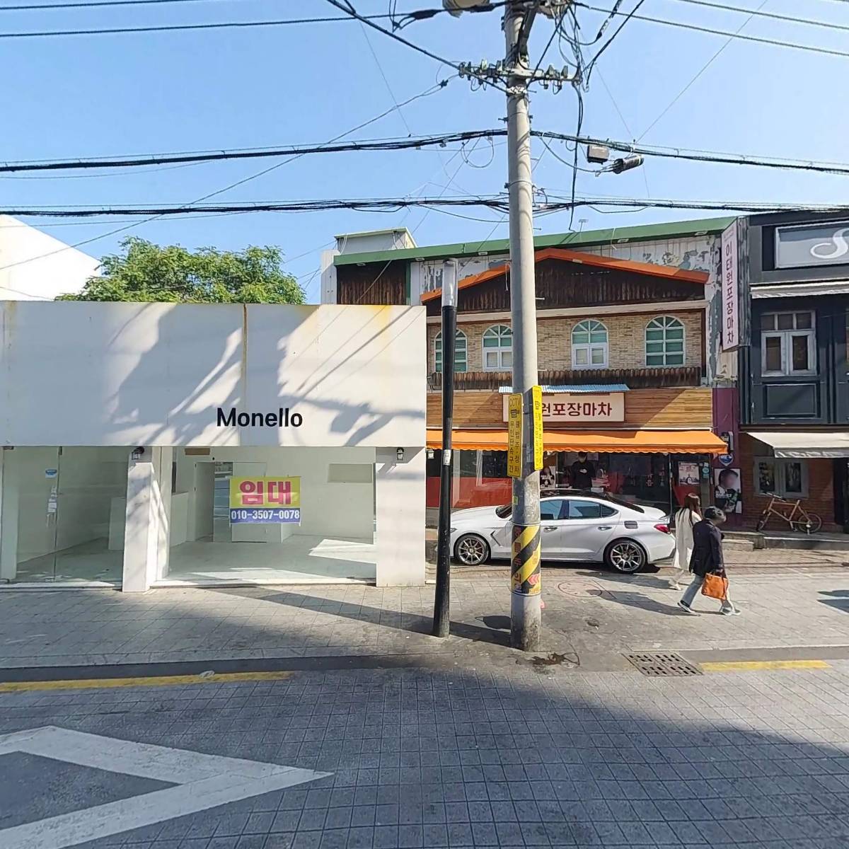 에이치에뜨레(H)_3