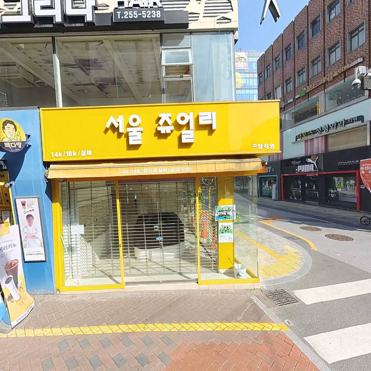 포토이즘박스 동성로1호점_3