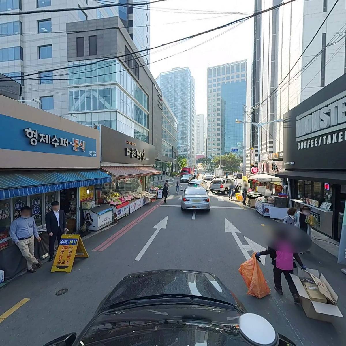 북촌손만두대구반월당점_4