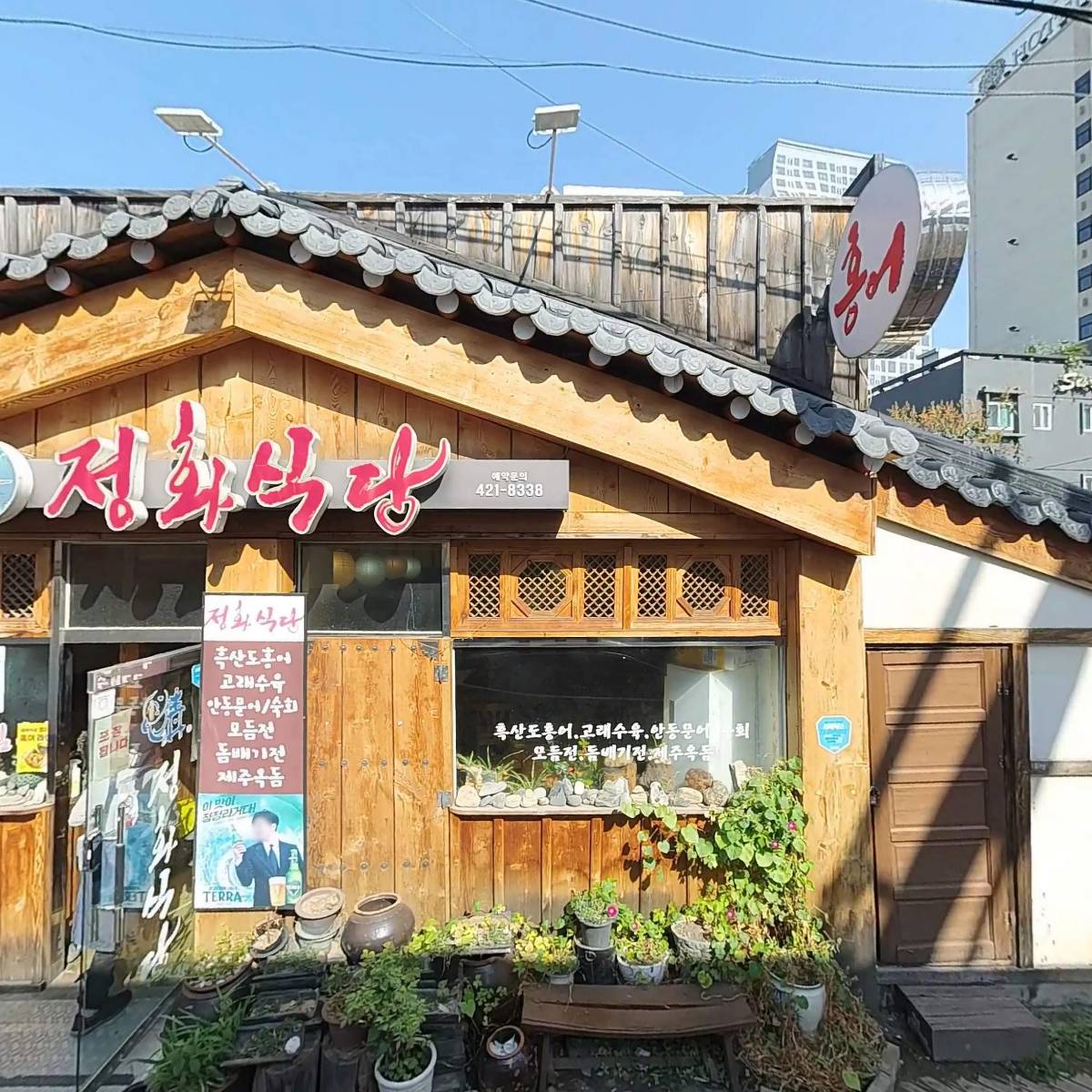 만재네_3