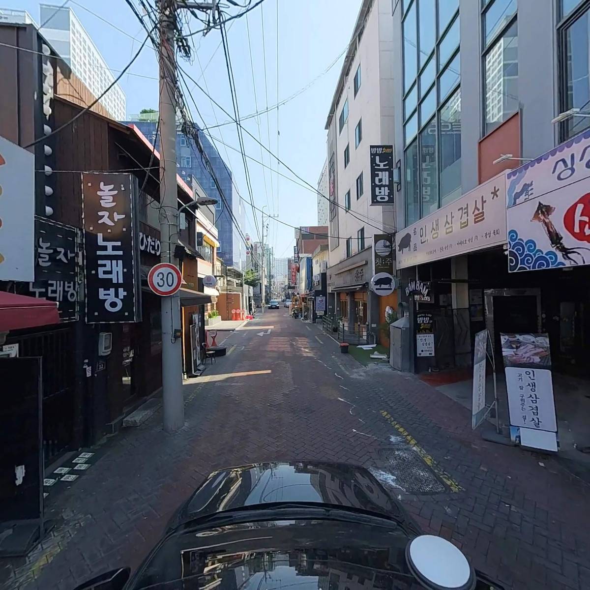 김병수임대_4